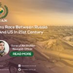 Arms race between Russia and US in 21st century