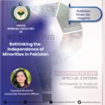 Rethinking the Independence of Minorities in Pakistan