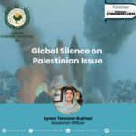 Global silence on Palestinian issue