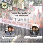 ‘India Out’ policy of the Maldives