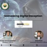 Unmasking Digital Deception