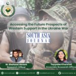 Accessing the Future Prospects of Western Support in the Ukraine War