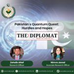 Pakistan’s Quantum Quest: Hurdles and Hopes