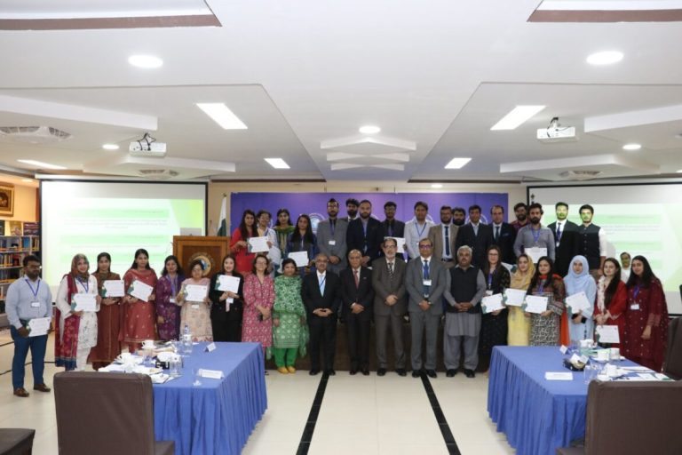Next Generation Strategic Cohort 2024