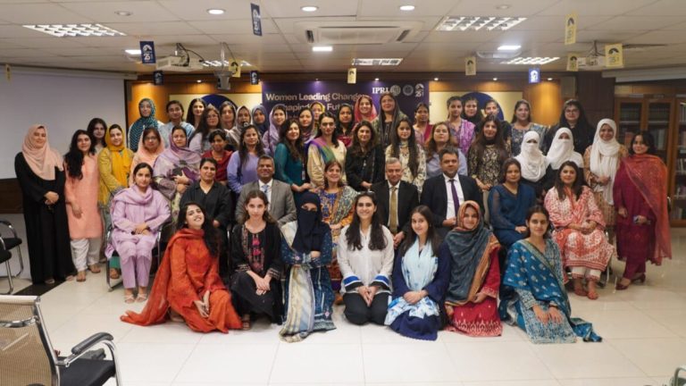Women Leadership Workshop