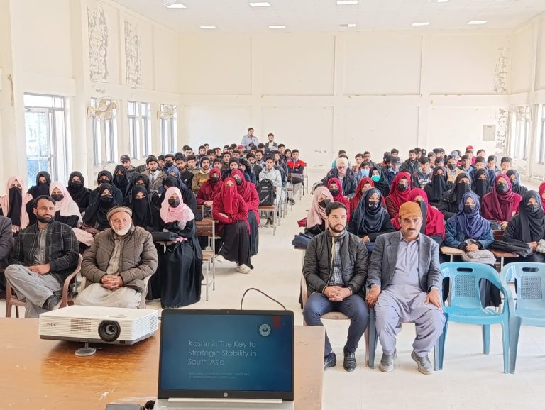 Strategic Outreach Program (Jhelum Valley)