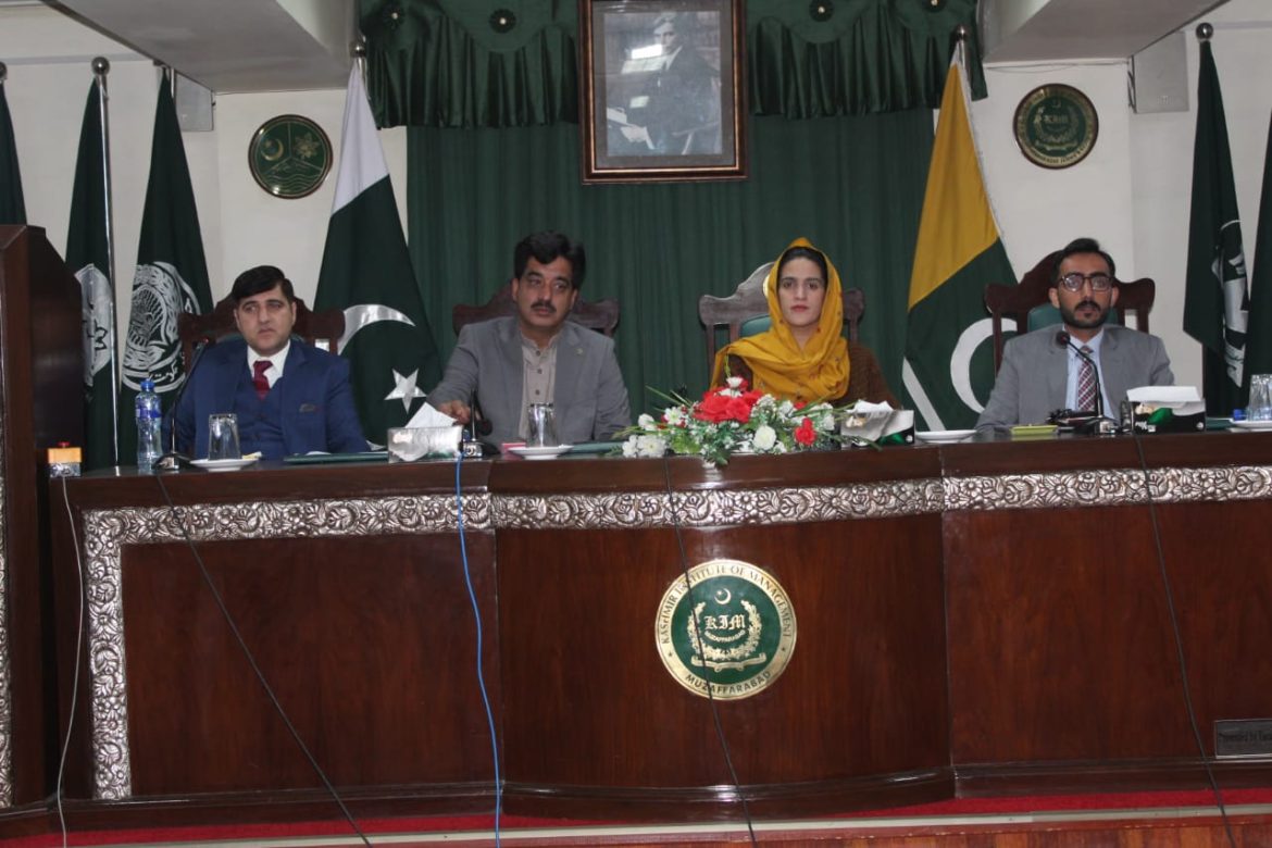 WhatsApp Image 2024-12-11 at 12.14.14 AM