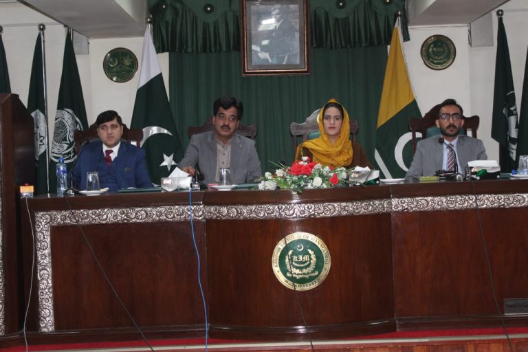 Seminar on Human Rights Day