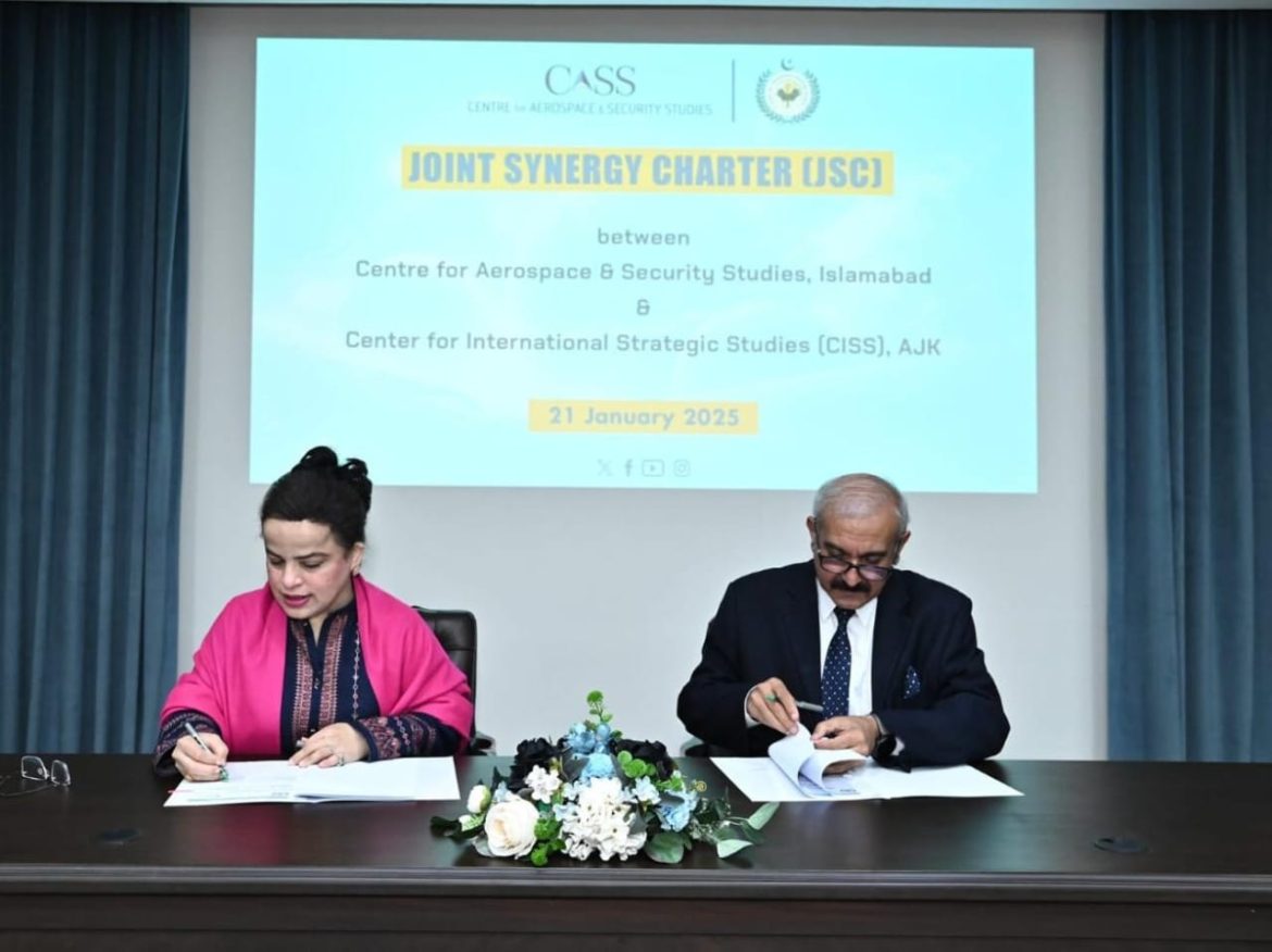 WhatsApp Image 2025-01-21 at 6.56.26 PM