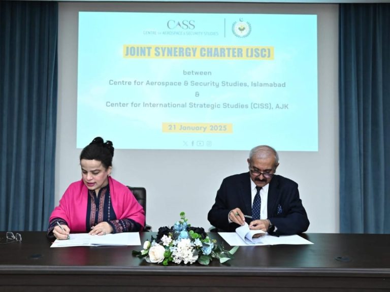 MOU with Center for Aerospace and Security Studies Islamabad