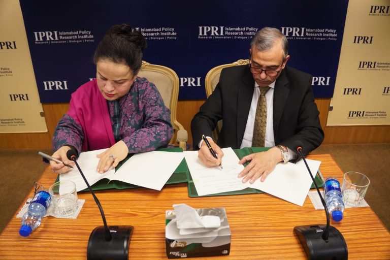 MOU Between CISS AJK and IPRI