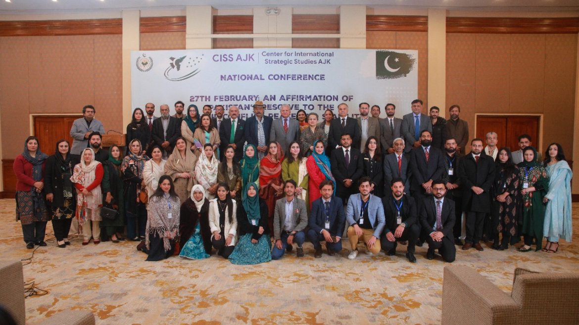 WhatsApp Image 2025-03-01 at 9.19.54 AM