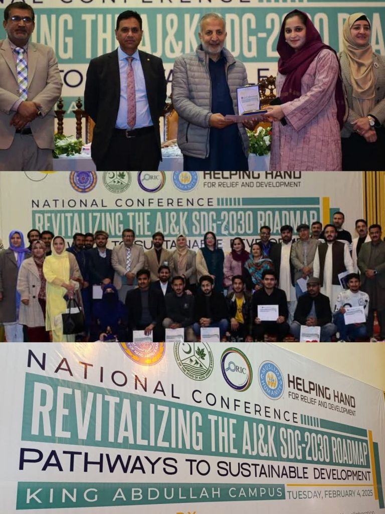 Revitalizing AJK’s SDG-2030 Roadmap: Pathways to Sustainable Development