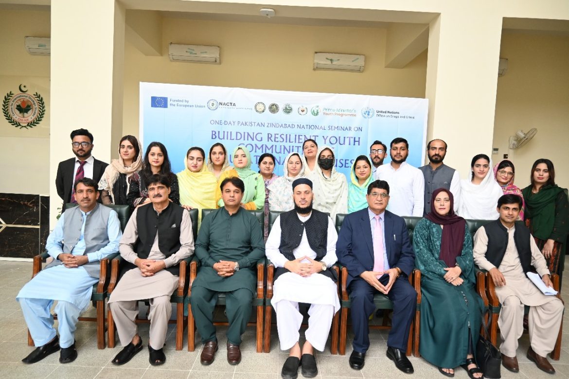 WhatsApp Image 2025-06-27 at 9.44.19 AM