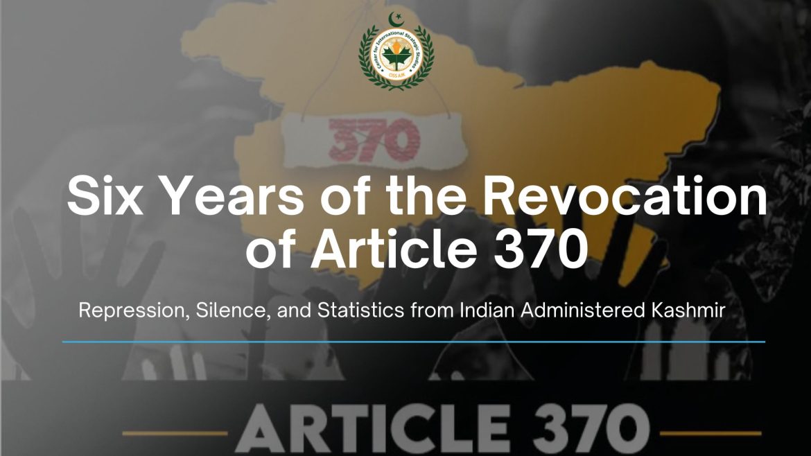 Black and Blue Geometric Technology Presentation