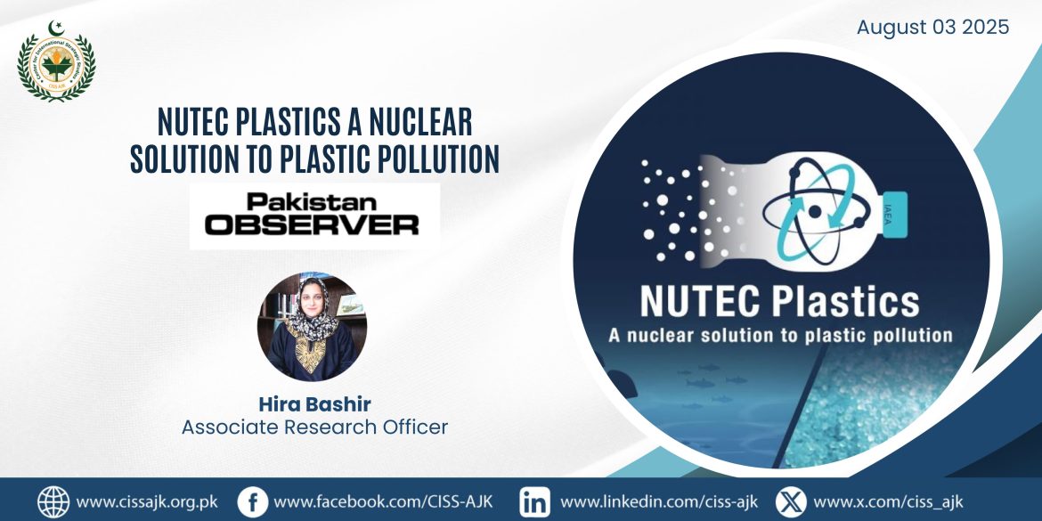 NUTEC plastics A nuclear solution to plastic pollution