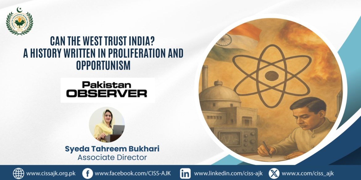 WhatsApp Image 2025-08-04 at 2.38.52 PM (1)