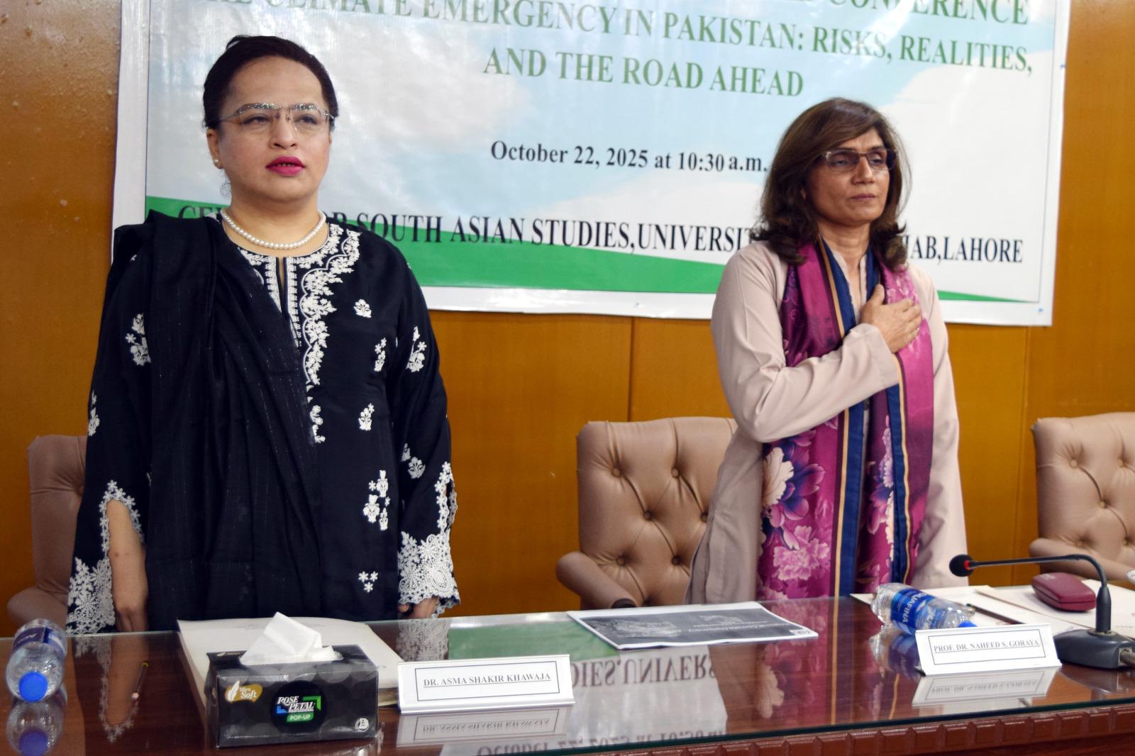 WhatsApp Image 2025-10-29 at 11.25.22 AM