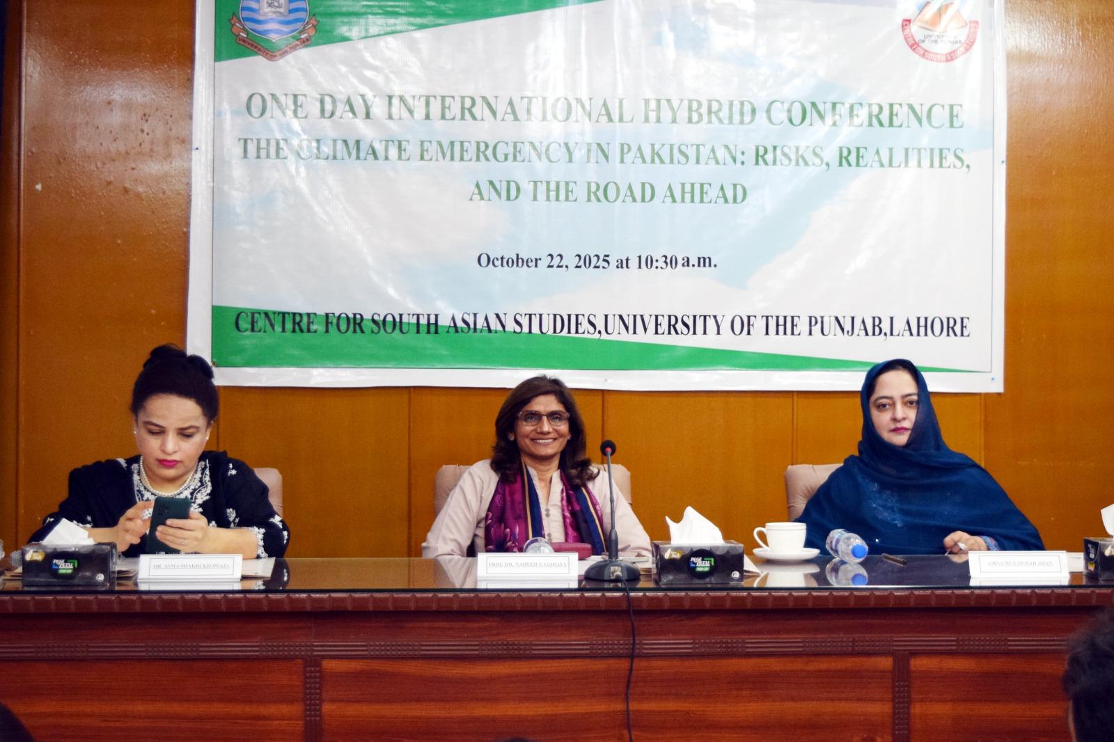 WhatsApp Image 2025-10-29 at 11.25.23 AM