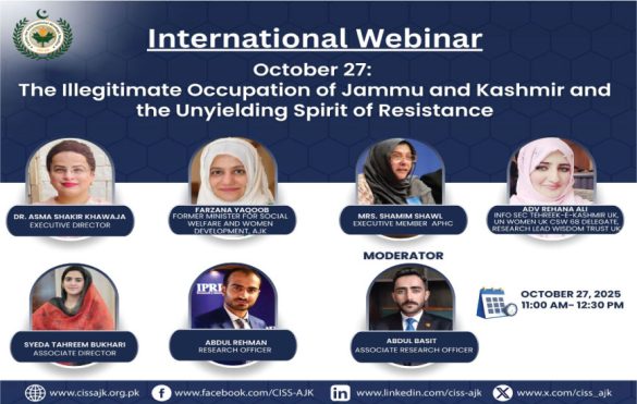 webinar