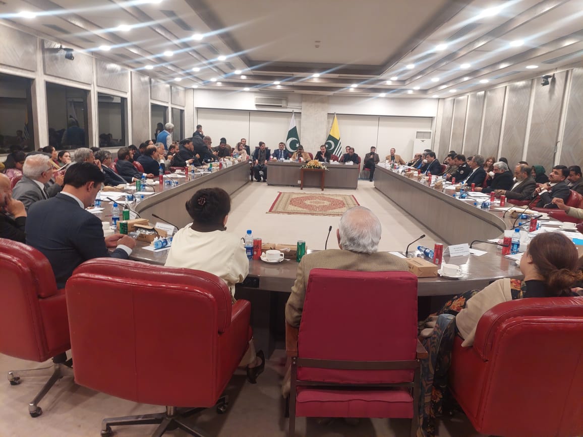 WhatsApp Image 2026-01-01 at 10.34.08 AM (1)