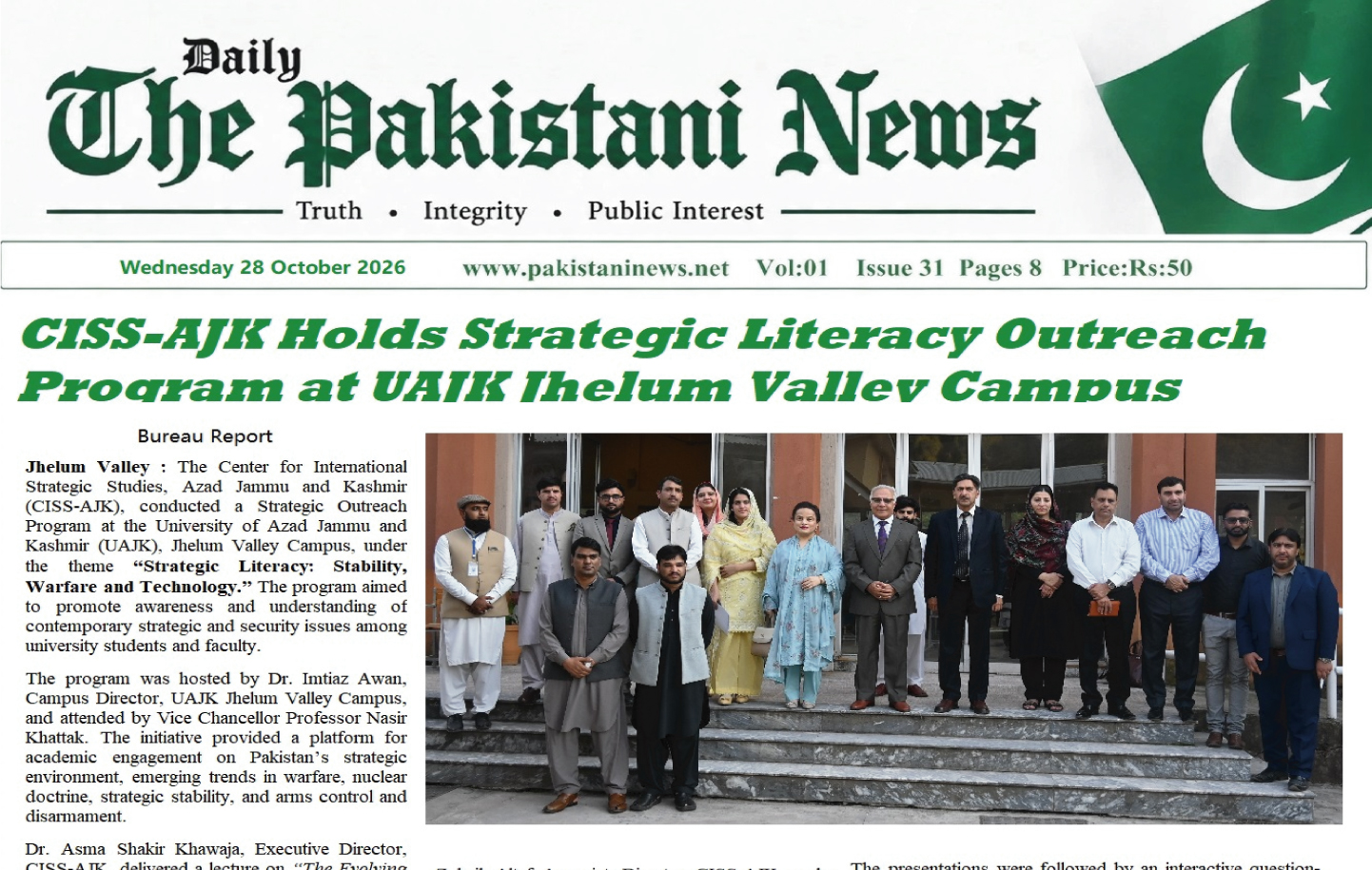 strategic-outreach-Jhelum