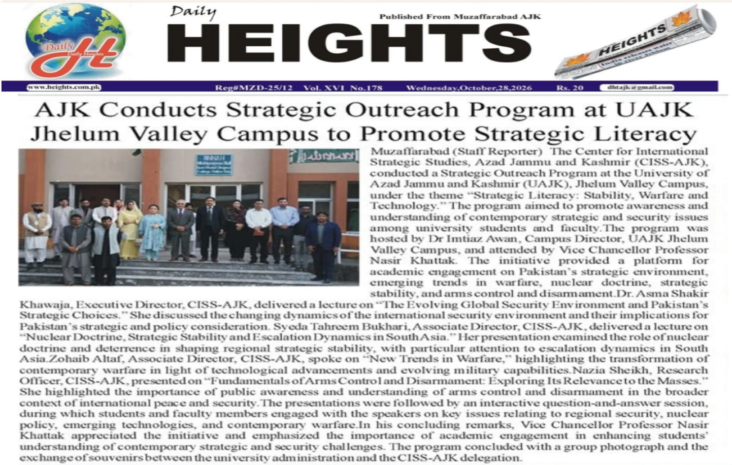 strategic-outreach-Jhelum2
