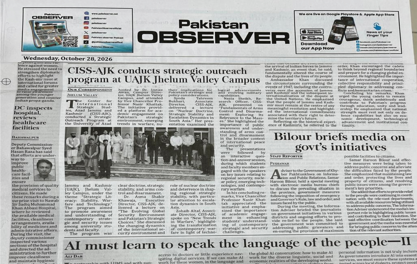 strategic-outreach-Jhelum4